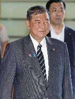 Japan PM Ishiba