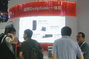 2025 WAIC Chips