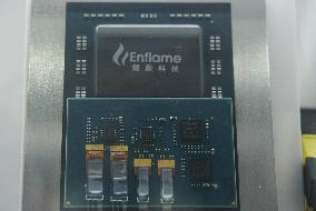 2025 WAIC Chips