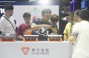 2025 WAIC Chips
