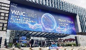 2025 WAIC Forum