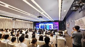 2025 WAIC Forum