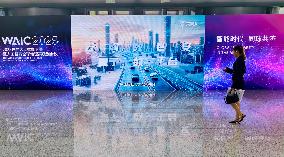 2025 WAIC Forum