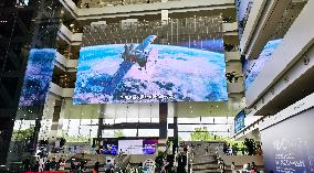 2025 WAIC Forum
