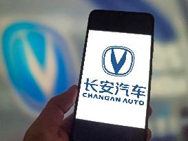 Illustration CHANGAN AUTO