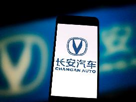 Illustration CHANGAN AUTO
