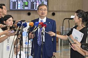 S. Korean foreign minister to visit Japan