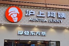 AUNTEA JENNY
