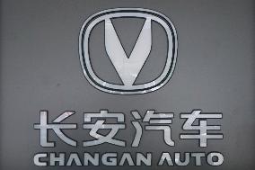 China Changan Automobile Group Established