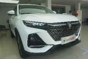 China Changan Automobile Group Established