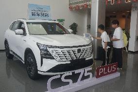 China Changan Automobile Group Established