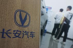 China Changan Automobile Group Established