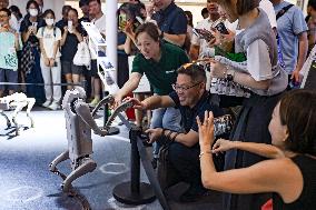 2025 World AI Conference - China