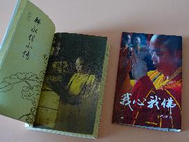 Shi Yongxin Investigated