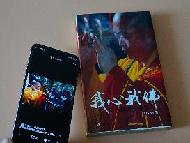 Shi Yongxin Investigated