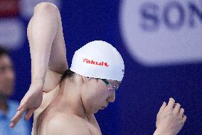 World Aquatics Championships Swimming Men 50M Breaststroke - Singapore
