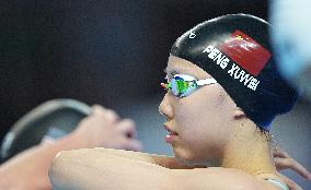 World Aquatics Championships Swimming Women 200M - Singapore