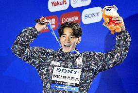 World aquatics championships: Swimming