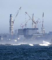 Debris removal at Fukushima plant to be delayed