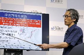 Japan Meteorological Agency issues tsunami warning