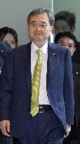 Japan-S. Korea talks