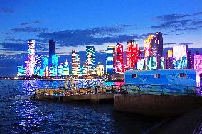 Fushan Bay International Business District Night View in Qingdao