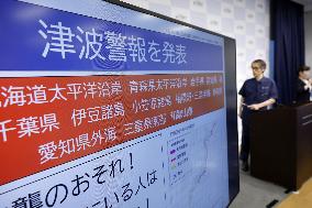 Japan Meteorological Agency issues tsunami warning