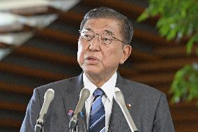 Japan's PM Ishiba speaks about tsunami warning