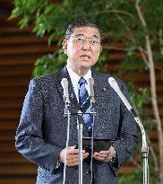 Japan's PM Ishiba speaks about tsunami warning