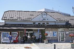 Tsunami warning issued in Japan