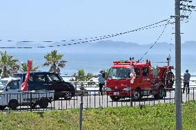 Tsunami warning issued in Japan