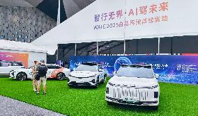 L4-level AI Autonomous Driving Car Experience Event at the 2025 WAIC in Shanghai