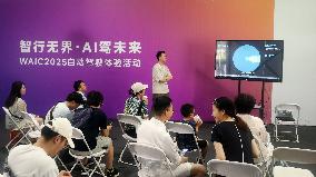L4-level AI Autonomous Driving Car Experience Event at the 2025 WAIC in Shanghai