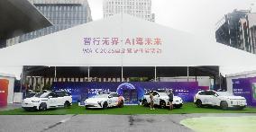 L4-level AI Autonomous Driving Car Experience Event at the 2025 WAIC in Shanghai