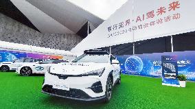 L4-level AI Autonomous Driving Car Experience Event at the 2025 WAIC in Shanghai