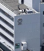 Tsunami warning issued in Japan
