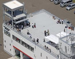 Tsunami warning issued in Japan