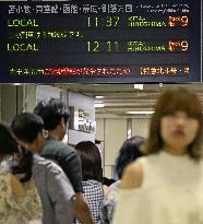 Tsunami warning issued in Japan