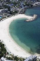 Tsunami warning issued in Japan