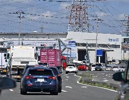 Tsunami warning issued in Japan