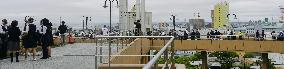 Tsunami warning issued in Japan