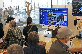 Tsunami warning issued in Japan