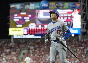 Baseball: Dodgers vs. Reds