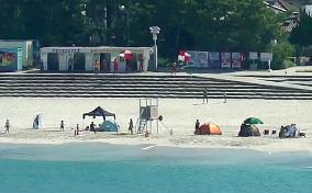 Tsunami warning issued in Japan