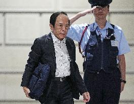 BOJ policy-setting meeting