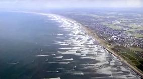 Kamchatka Earthquake Tsunami Warning Issued in Japan