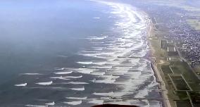 Kamchatka Earthquake Tsunami Warning Issued in Japan