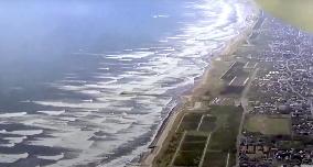 Kamchatka Earthquake Tsunami Warning Issued in Japan