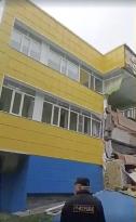 Tsunami Waves Submerge Kamchatka Coastal City - Russia