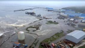 Tsunami Waves Submerge Kamchatka Coastal City - Russia